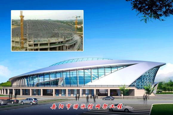 昆明游泳池网架
